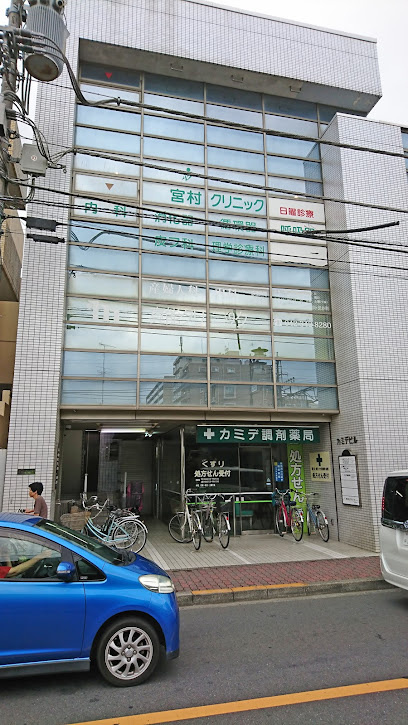 の画像