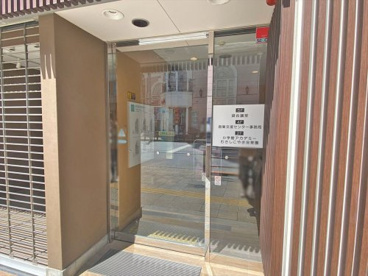 小学館アカデミー むさしこやま保育園の画像1