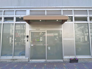 ウィズブック保育園武蔵小山の画像1