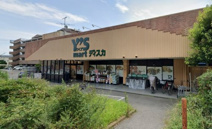 ワイズディスカ 飯山満店