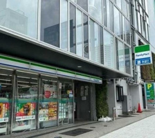 ファミリーマート 横浜岡野一丁目店
