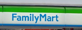 ファミリーマート 金沢柳町店