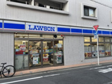 ローソン　長崎四丁目店