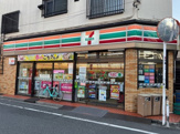 セブンイレブン　長崎店