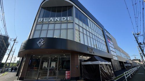 BLANDE三郷の画像