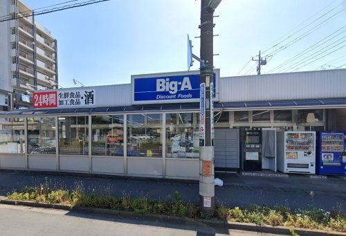 の画像