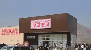 の画像