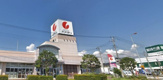 そうてつローゼン厚木林店