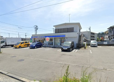 ローソン・スリーエフ 厚木林店の画像1