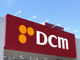 DCMカーマ 島田店の画像