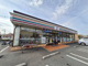 セブンイレブン戸田新曽芦原店の画像