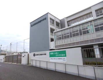 広島市立段原中学校の画像1