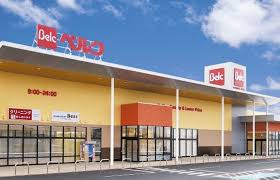 ベルク フォルテ我孫子店の画像1