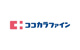 ココカラファイン薬局 大阪国際がんセンター店の画像