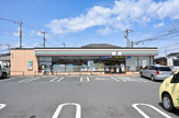 セブンイレブン 久喜菖蒲町菖蒲店