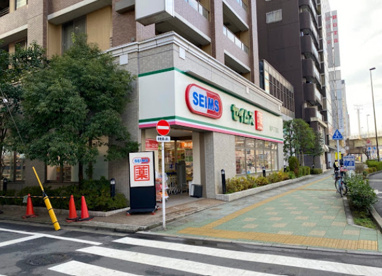 ドラッグセイムス 亀戸１丁目店の画像1