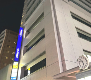 みずほ大島駅前出張所の画像1