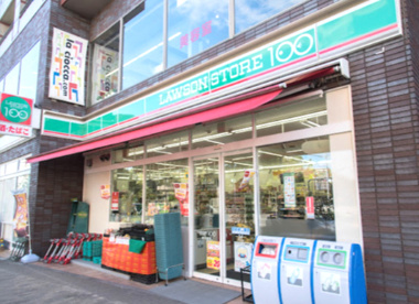 ローソンストア100 東大島店の画像1