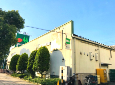 マルエツ 潮見店の画像1