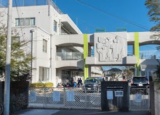 小平市立小平第十小学校の画像1