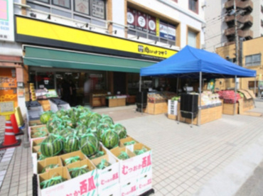 肉のハナマサ 浅草橋店の画像1