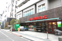 まいばすけっと 浅草橋駅西口店