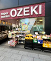 オオゼキ浅草雷門店