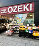 オオゼキ浅草雷門店