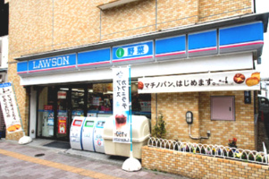 ローソン 元浅草三丁目店の画像1