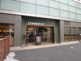STARBUCKS COFFEE(スターバックスコーヒー) 小田急登戸駅店