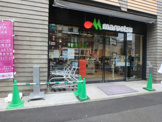 マルエツ 登戸駅前店