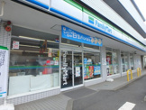 ファミリーマート 登戸新町店