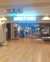 ニトリ 浅草EKIMISE店