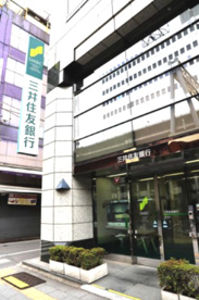 三井住友銀行 上野支店の画像1