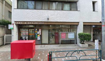 ゆうちょ銀行ATM 台東根岸二郵便局