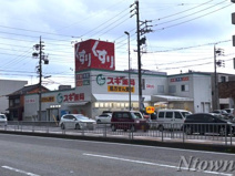 スギ薬局　浄心店