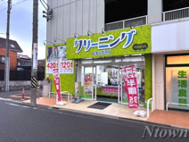 フォレストクリーニング　ミユキモール店