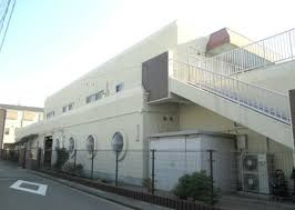 生麦保育園