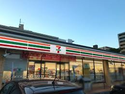セブンイレブン 横浜生麦4丁目店