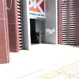 オーケー お台場店の画像1