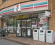セブンイレブン 和泉店の画像