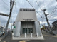 京都中央信用金庫葛野支店の画像