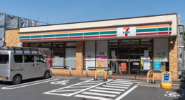 セブン-イレブン 世田谷経堂３丁目店