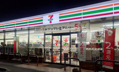 セブンイレブン あま甚目寺店の画像1