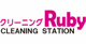 CLEANING Ruby(クリーニングルビー) デイリーカナートイズミヤ玉造店の画像