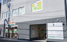 千歳船橋いずも内科クリニック