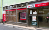銀行 三菱UFJ銀行 ATMコーナー 千歳船橋駅北口