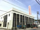 岐阜信用金庫三田洞支店の画像