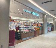 成城石井 ららぽーと豊洲店