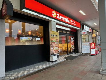 ゼッテリア ショップ南海金剛店の画像1